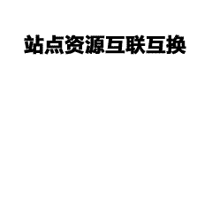 广州专业文化衫定制团队，告别图案模糊与工期拖延
